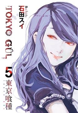 Tokyo Gûl 5.Cilt