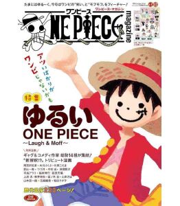 One Piece Magazine Vol. 19 (Special Feature: Laugh & Moff) (Japanese)