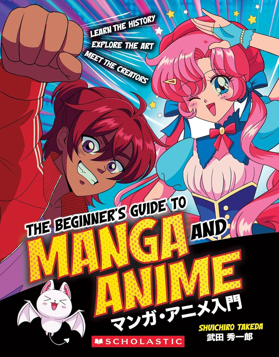 The Beginner's Guide to Manga and Anime