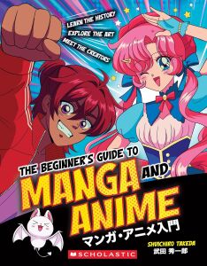 The Beginner's Guide to Manga and Anime