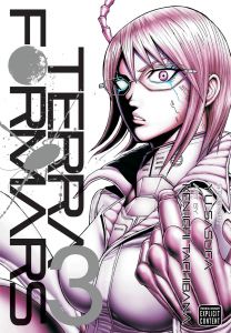 TERRA FORMARS GN VOL 03