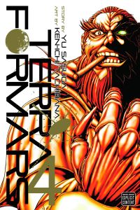 TERRA FORMARS GN VOL 04