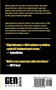 Wolf