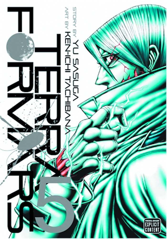 TERRA FORMARS GN VOL 05
