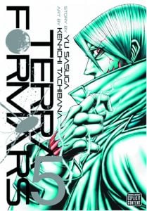 TERRA FORMARS GN VOL 05