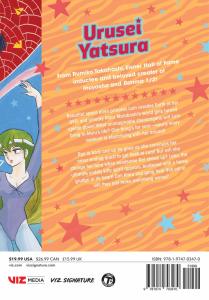 Urusei Yatsura, Vol. 6