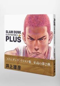 Slam Dunk Illustrations 2 + Plus