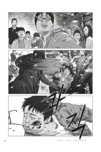 The Hellbound Volume 1