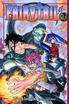 FAIRY TAIL GN VOL 23