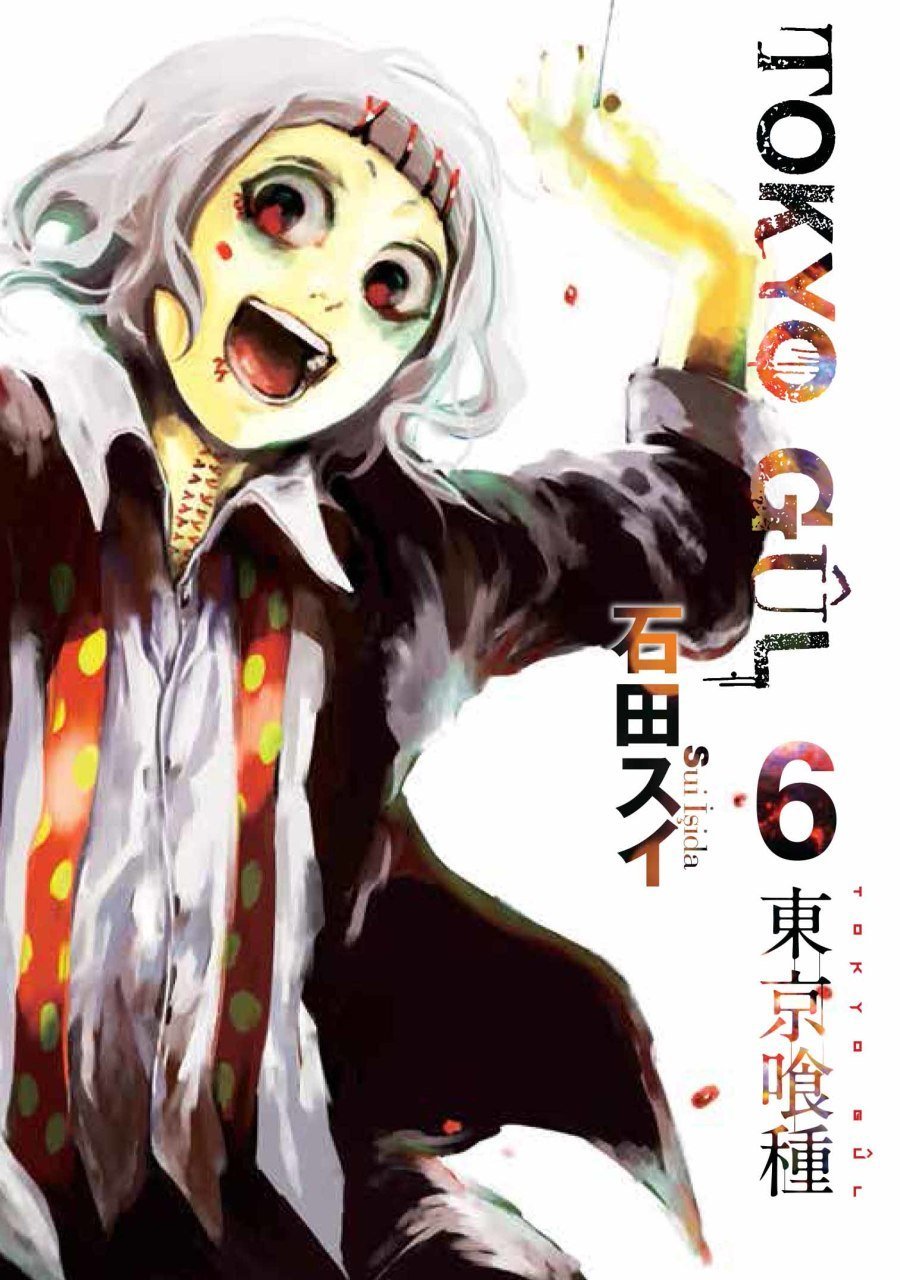 Tokyo Gûl 6.Cilt