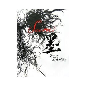 Vagabond llustrations - Sumi - Art Book - Inoue Takehiko - 2025 Reprint (Japanese)