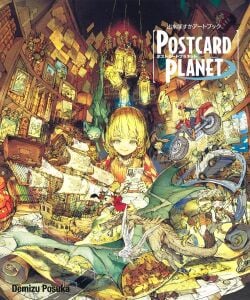 The Promised never land POSTCARD PLANET - Demizu Posuka Art Book