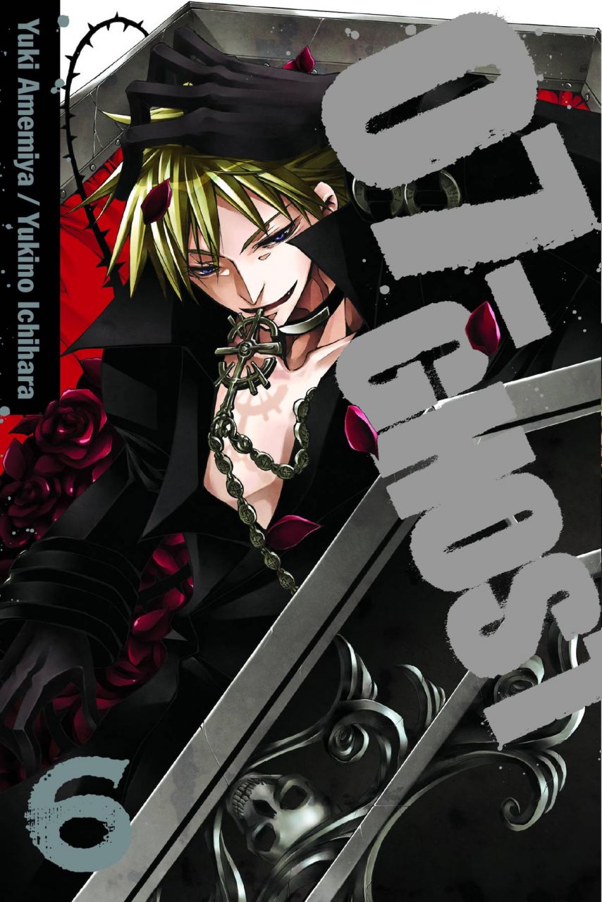 07-GHOST GN VOL 06