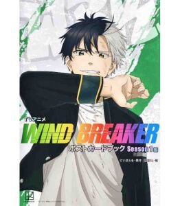 TV Anime WIND BREAKER Postcard Book Season 1 (Japanese)