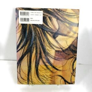 Vagabond Ｗaterバガボンド画集 (Vagabond Illustrations WATER Japanese (2006) )