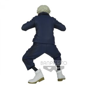 Jujutsu Kaisen - Jukon no Kata - Toge Inumaki Figure