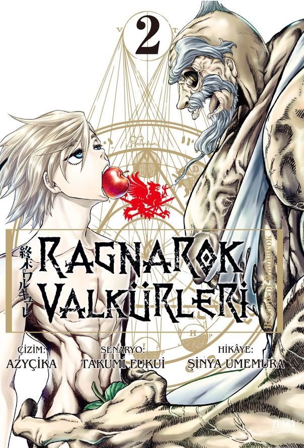 Ragnarok Valkürleri - Cilt 2