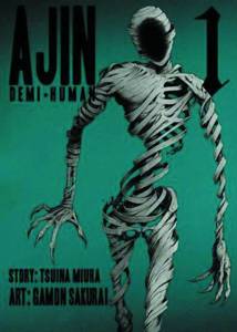 AJIN GN VOL 01
