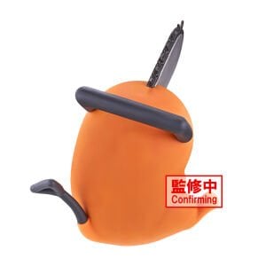 CHAINSAW MAN SOFVIMATES POCHITA