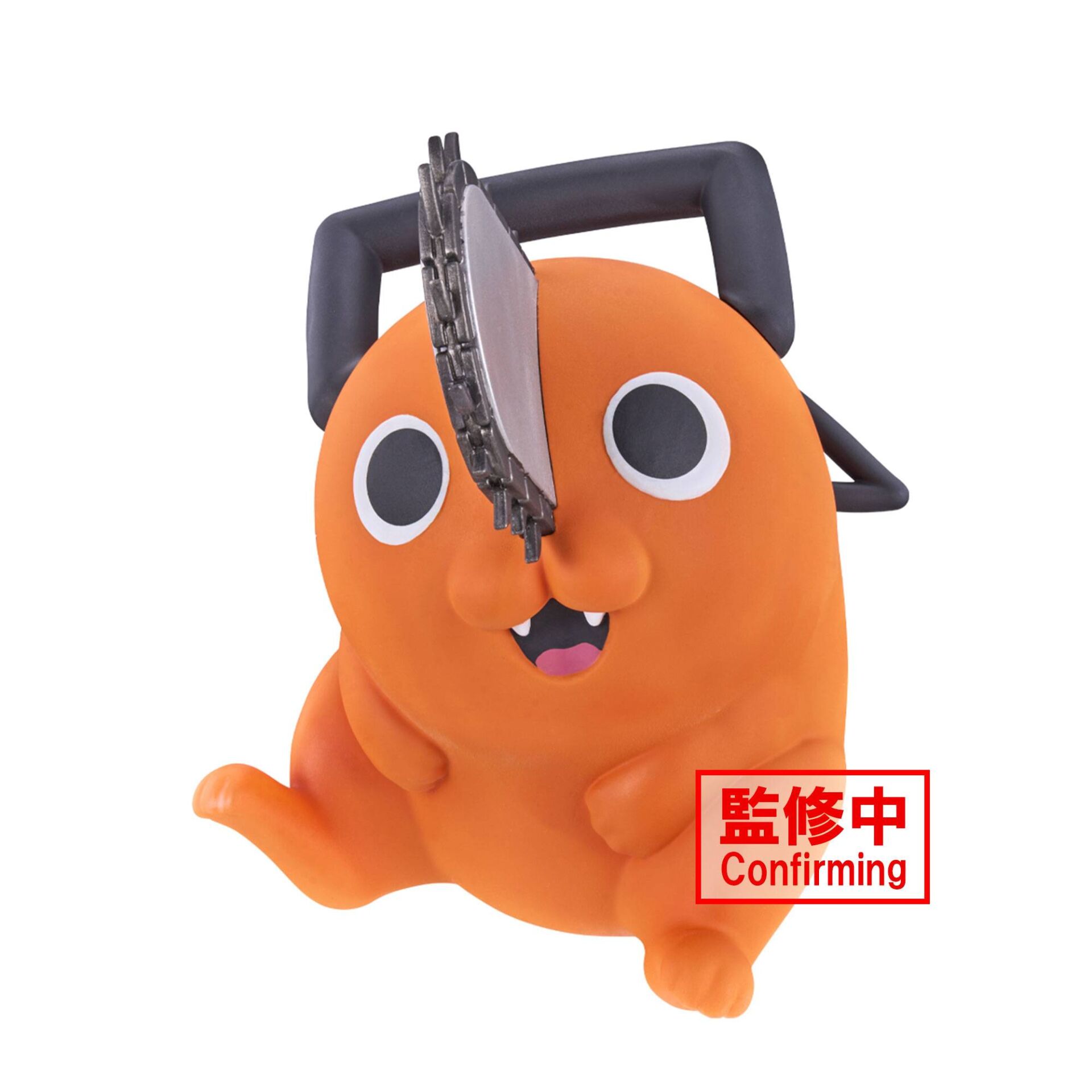 CHAINSAW MAN SOFVIMATES POCHITA