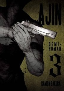AJIN GN VOL 03