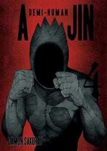 AJIN GN VOL 04