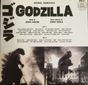 GODZILLA / Original Soundtrack Vinyl Record - Plak