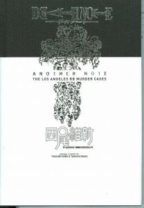 DEATH NOTE NOVEL ANOTHER NOTE