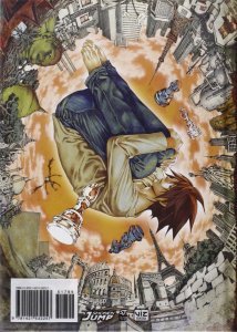 Death Note: L, Change the World