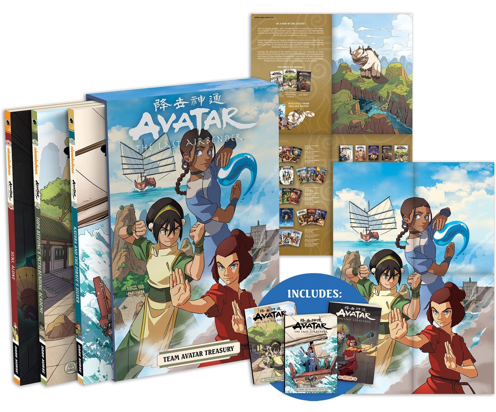 Avatar: The Last Airbender - Team Avatar Treasury Boxed Set