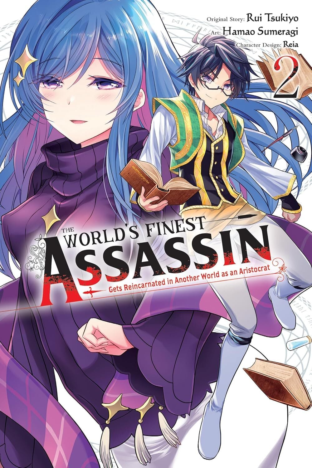 The World's Finest Assassin Gets Reincarnated in Another World as an Aristocrat, Vol. 2 (Manga)