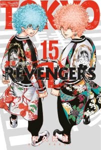 Tokyo Revengers 15. Cilt