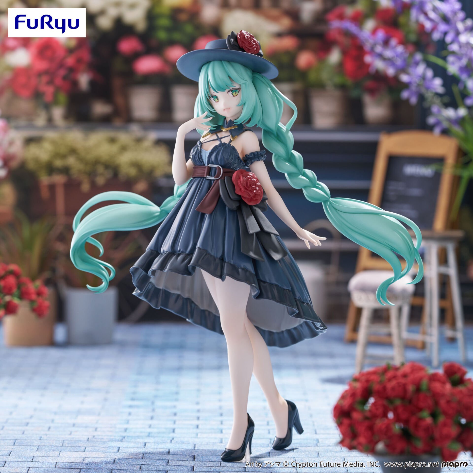 Hatsune Miku - Hatsune Miku Trio-Try-iT Figure (Outing Dress Ver.)