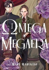 Omega Megaera 1