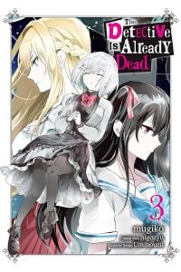 The Detective Is Already Dead, Vol. 3