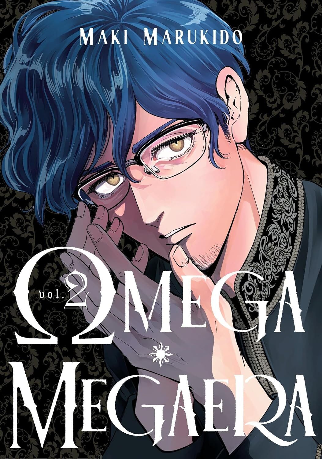 Omega Megaera 2