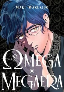 Omega Megaera 2