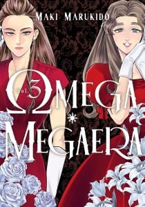 Omega Megaera 3
