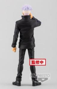 Jujutsu Kaisen 0: Satoru Gojo Prize Figure