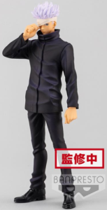 Jujutsu Kaisen 0: Satoru Gojo Prize Figure