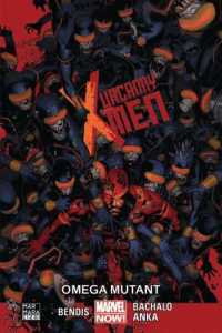 Uncanny X-Men Cilt 05 - Omega Mutant