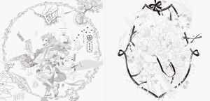 Honojiro Towoji Shikinomemorie Poster Book