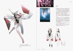 Hyka Reoenl Artwork: International Edition