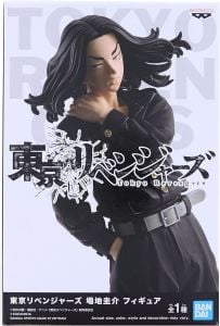 Banpresto - Figurine Tokyo Revengers - Keisuke Baji