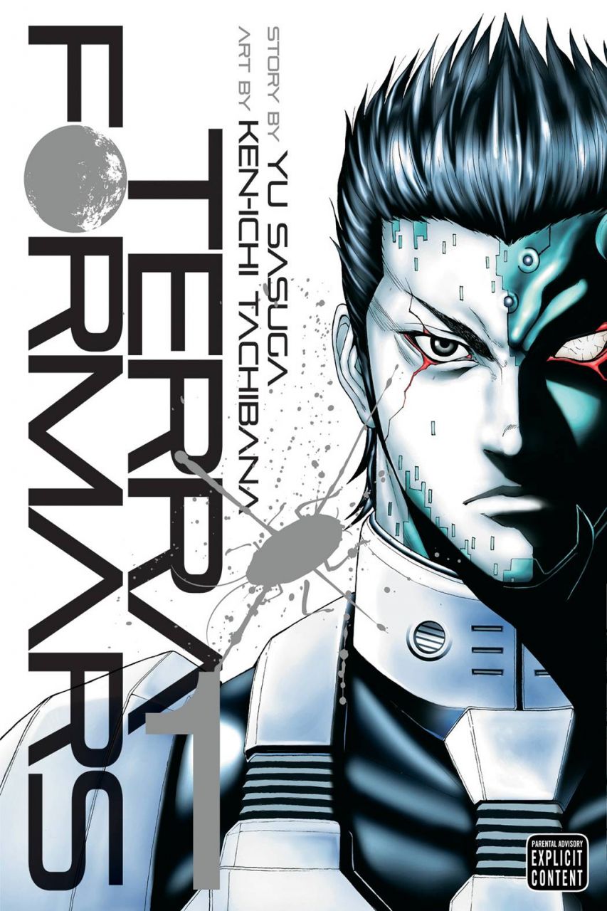 TERRA FORMARS GN VOL 01