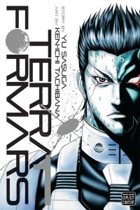 TERRA FORMARS GN VOL 01