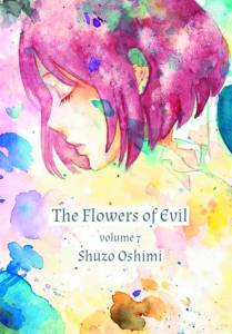 FLOWERS OF EVIL GN VOL 7