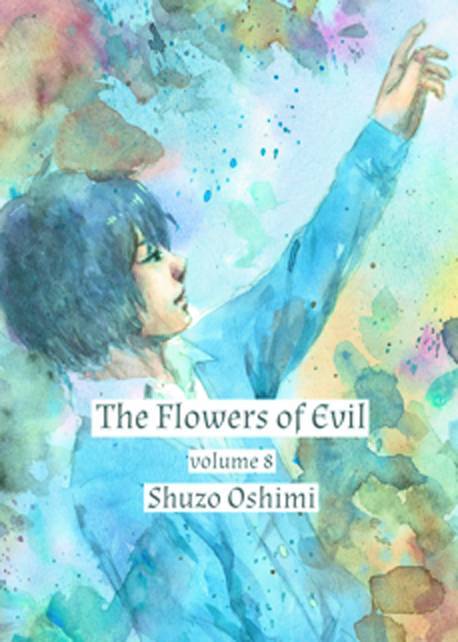 FLOWERS OF EVIL GN VOL 8