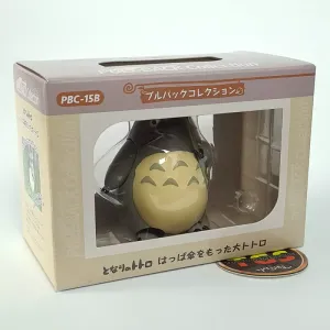 Studio Ghibli Pullback Collection: My Neighbor Totoro - Big Totoro with a Leaf Umbrella