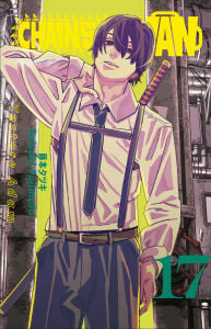 Chainsaw Man 17. Cilt